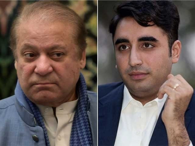 nawaz sharif and bilawal bhutto zardari file photos nawaz sharif and bilawal bhutto zardari file photos