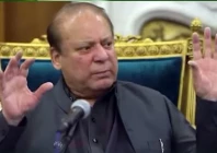 chairing an important meeting of pml n senators in murree nawaz sharif instructed the senators to actively highlight public issues in the senate screengrab