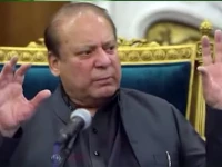 chairing an important meeting of pml n senators in murree nawaz sharif instructed the senators to actively highlight public issues in the senate screengrab chairing an important meeting of pml n senators in murree nawaz sharif instructed the senators to actively highlight public issues in the senate screengrab