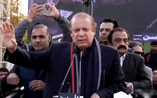 pml n supremo nawaz sharif addressing an election rally in faisalabad on friday february 2 2024 screengrab