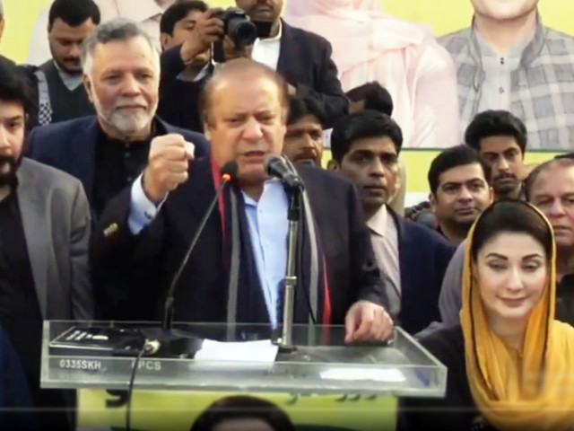 pml n supremo nawaz sharif addressing a gathering of supporters in lahore on monday january 29 2024 screengrab