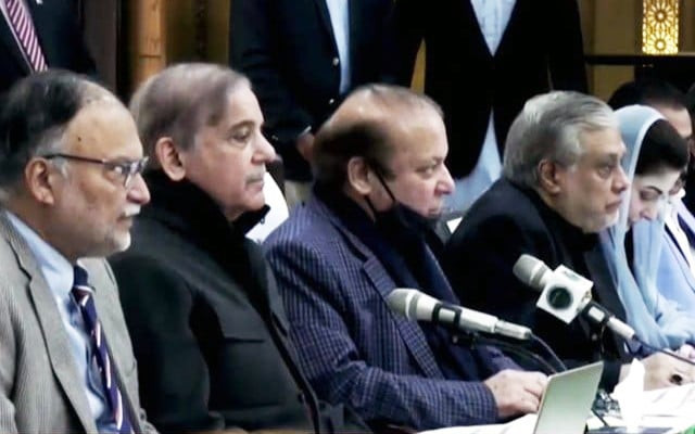pml n leaders saw nawaz s decision coming pml n leaders saw nawaz s decision coming