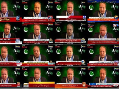 nawaz returns to country s airwaves after three years nawaz returns to country s airwaves after three years