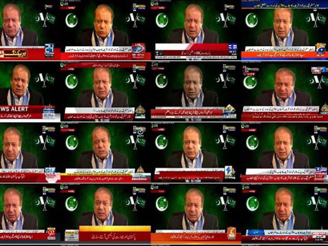 Photo of Nawaz returns to country’s airwaves after three years
