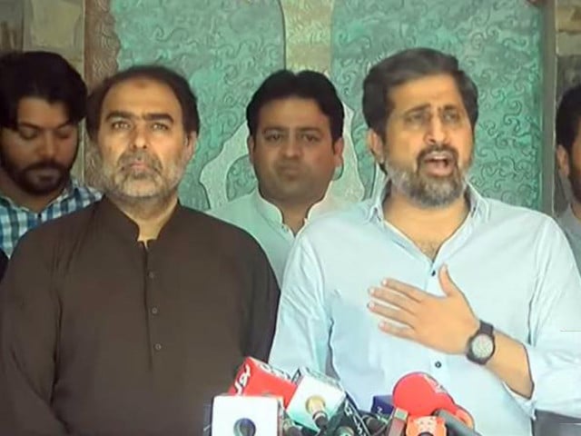 nazir chohan and fayyaz chohan address a joint news conference in lahore screengrab