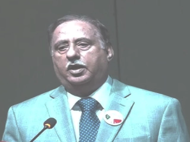 pcjcci president nazir hussain photo file pcjcci president nazir hussain photo file