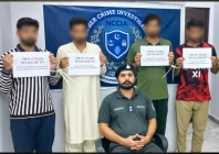 nccia arrested four persons of an international gang allegedly involved in child sexual abuse cases