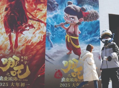 china s ne zha 2 fuels nationalist pride china s ne zha 2 fuels nationalist pride