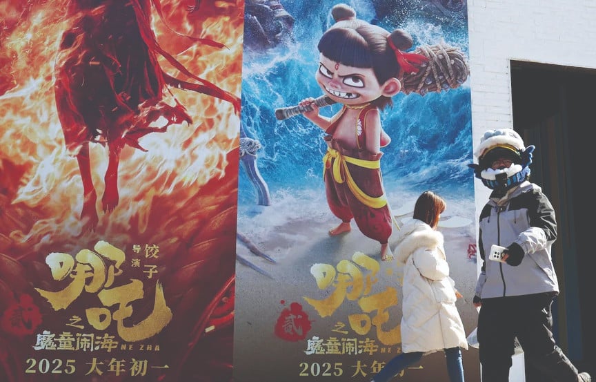 ne zha 2 is the world s highest grossing animated film photo reuters