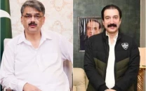 ajk assembly votes out anwarul haq elects faisal rathore as new pm ajk assembly votes out anwarul haq elects faisal rathore as new pm