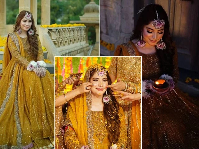 neelam muneer kicks off wedding festivities with mayun ceremony neelam muneer kicks off wedding festivities with mayun ceremony