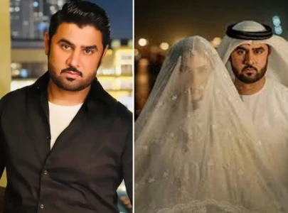 what does neelam muneer s husband do in dubai what does neelam muneer s husband do in dubai