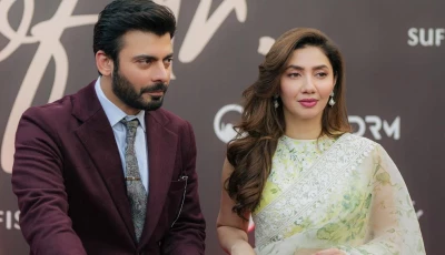 mahira and fawad hope that the movie will resonate and make an impact photo author