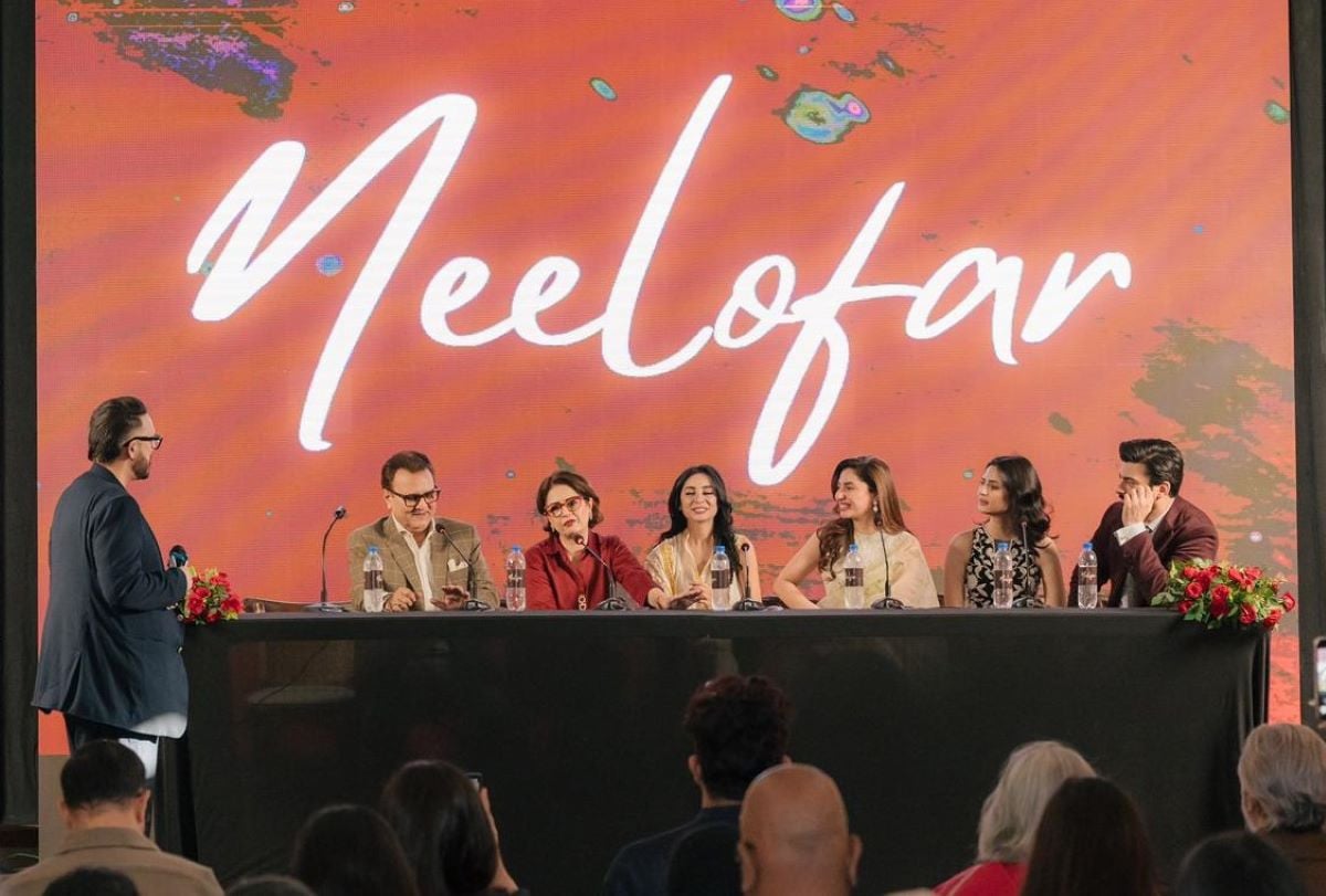 A media junket was held for the film, attended by actors Behroze Sabzwari, Sarwat Gillani, Madiha Imam, Atiqa Odho, Mahira Khan and Fawad Khan. PHOTO: AUTHOR