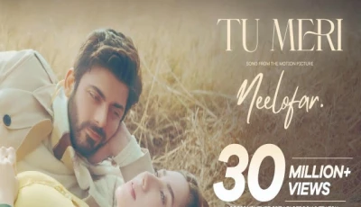 framing the future framing the future