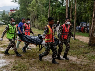 death toll from nepal china flash floods rises to 1 318 search continues for 5 614 missing death toll from nepal china flash floods rises to 1 318 search continues for 5 614 missing