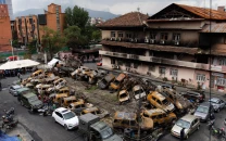 nepal estimates millions in damages from sept protests nepal estimates millions in damages from sept protests