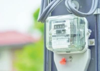 nepra officials warned gepco over the illegal installation of advanced metering infrastructure ami on small meters they said that the company was installing ami without approval of the regulator and even without data backup photo file