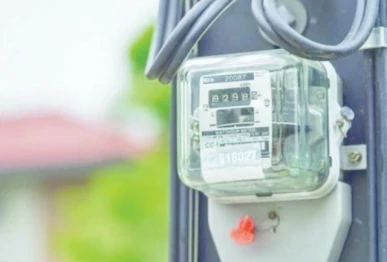 nepra officials warned gepco over the illegal installation of advanced metering infrastructure ami on small meters they said that the company was installing ami without approval of the regulator and even without data backup photo file