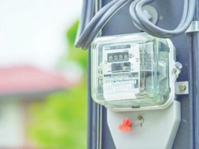 nepra officials warned gepco over the illegal installation of advanced metering infrastructure ami on small meters they said that the company was installing ami without approval of the regulator and even without data backup photo file nepra officials warned gepco over the illegal installation of advanced metering infrastructure ami on small meters they said that the company was installing ami without approval of the regulator and even without data backup photo file