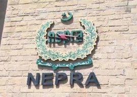 nepra unearths another overbilling scam nepra unearths another overbilling scam