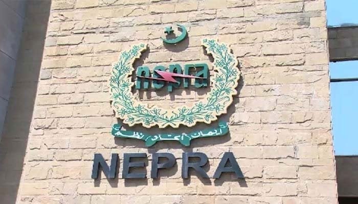 nepra unearths another overbilling scam