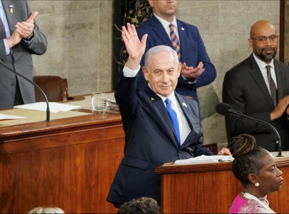democrats boycott netanyahu but aid to israel continues