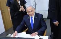 israeli prime minister benjamin netanyahu attends his trial on corruption charges at the district court in tel aviv on april 21 2025 afp