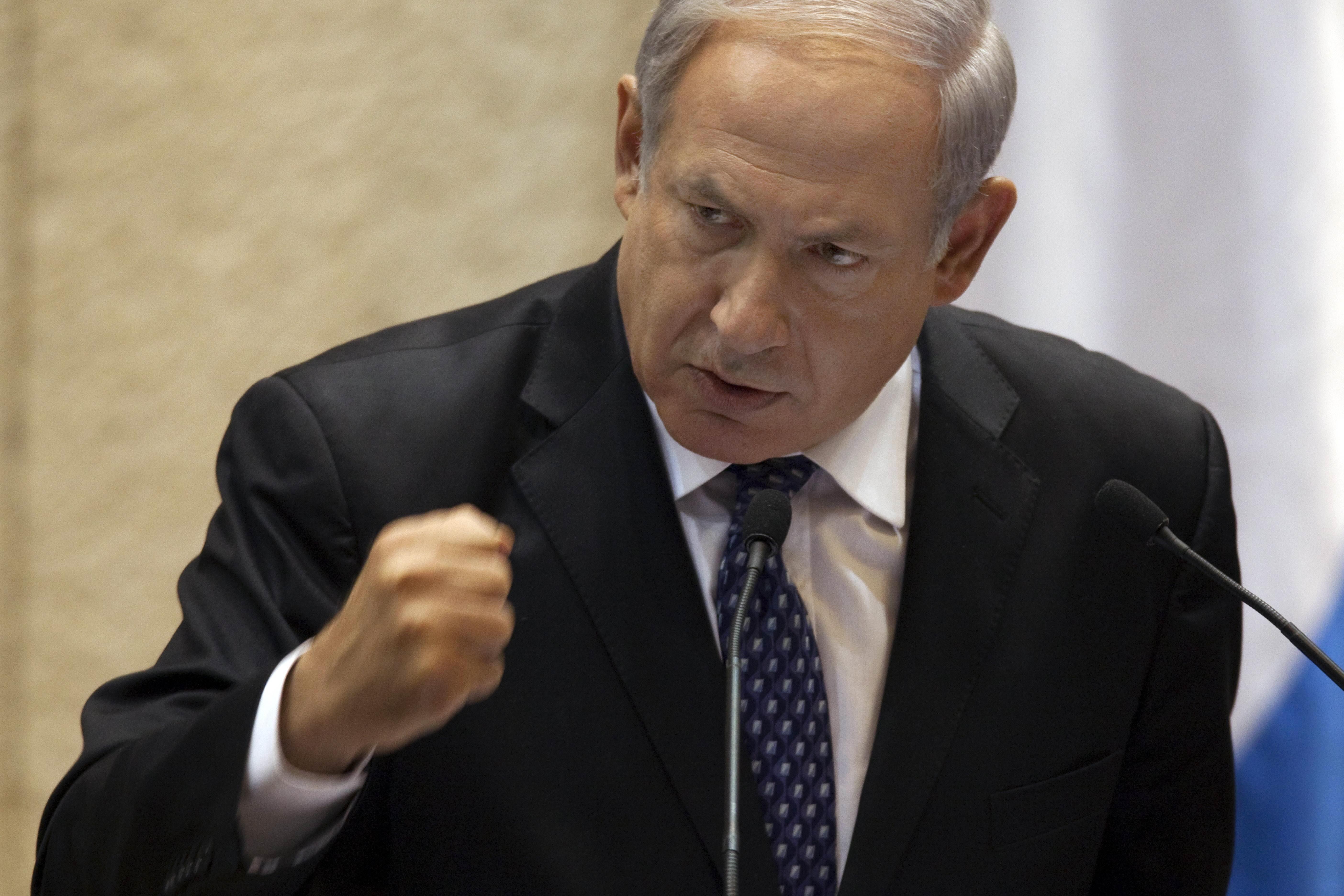 Israel's Knesset set to vote on new government - Vimarsana News