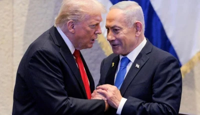 president donald trump speaks with israeli prime minister benjamin netanyahu at the israeli parliament the knesset on oct 13 photo afp
