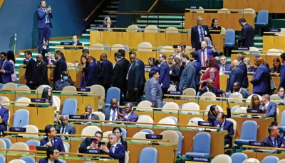 walkout greets netanyahu at unga walkout greets netanyahu at unga