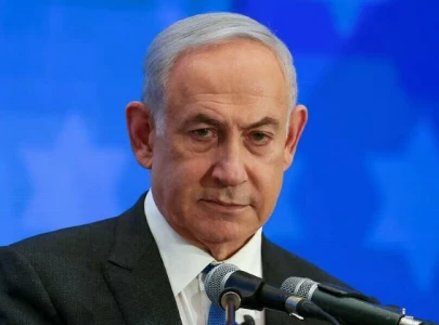 netanyahu seeks dismissal of israel s domestic security chief amid trust issues netanyahu seeks dismissal of israel s domestic security chief amid trust issues