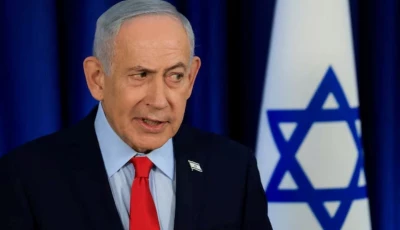 netanyahu made a secret visit to uae netanyahu made a secret visit to uae