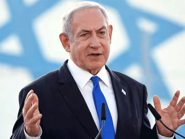 before departing netanyahu told reporters he would discuss victory over hamas countering iran and freeing all hostages when he meets president donald trump on tuesday photo afp before departing netanyahu told reporters he would discuss victory over hamas countering iran and freeing all hostages when he meets president donald trump on tuesday photo afp