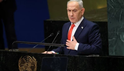 israeli prime minister benjamin netanyahu addresses the 81st united nations general assembly at un headquarters in new york city us september 24 2026 photo reuters