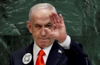 file photo israeli prime minister benjamin netanyahu addresses the 80th united nations general assembly unga at un headquarters in new york city us september 26 2025 photo reuters