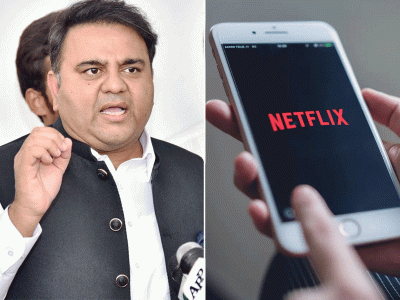 a pakistani version of netflix is in the making announces fawad chaudhry a pakistani version of netflix is in the making announces fawad chaudhry