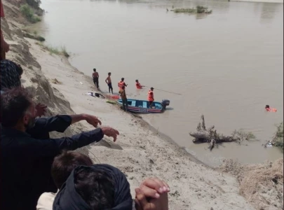 seven children drowned after boat capsizes in canal near khushab seven children drowned after boat capsizes in canal near khushab