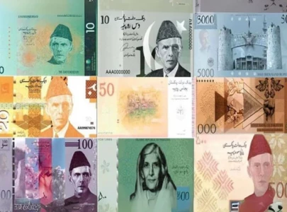 sbp governor announces timeline for new currency notes