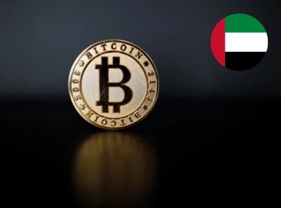 uae set to launch national crypto stablecoin uae set to launch national crypto stablecoin