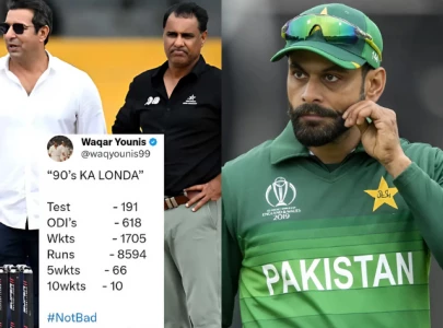 waqar younis hits back at hafeez s criticism of 90s cricket stars waqar younis hits back at hafeez s criticism of 90s cricket stars