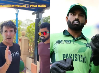 watch brad hogg enjoys cringe mockery of pakistan skipper muhammad rizwan watch brad hogg enjoys cringe mockery of pakistan skipper muhammad rizwan