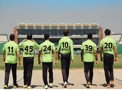 watch lahore qalandars unveil kit for hbl psl x watch lahore qalandars unveil kit for hbl psl x