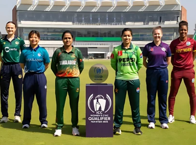 pcb announces free entry for all icc women s wc qualifiers in lahore pcb announces free entry for all icc women s wc qualifiers in lahore