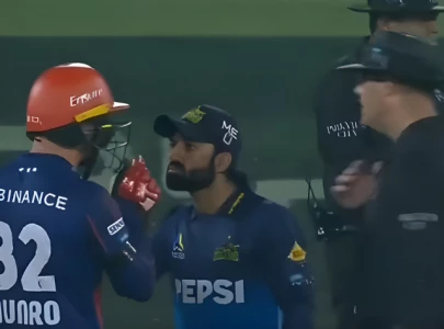 colin munro muhammad rizwan fined for hbl psl code of conduct breach