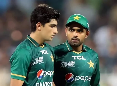 babar azam naseem shah withdraw from national t20 cup babar azam naseem shah withdraw from national t20 cup