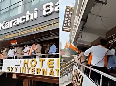 bjp workers attack karachi bakery in india bjp workers attack karachi bakery in india