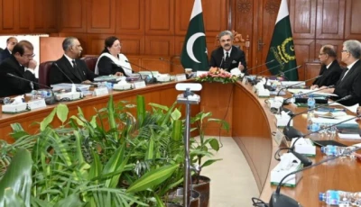 chief justice of pakistan and chairman national judicial policy making committee justice yahya afridi chairing the meeting of njpmc at supreme court of pakistan today on friday july 11 2025 photo supreme court website