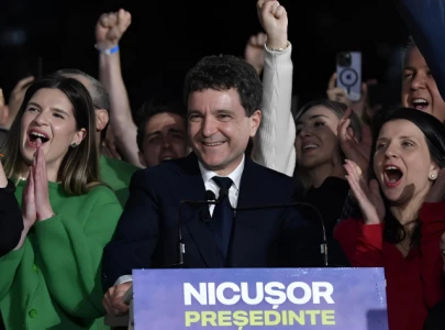 nicu or dan becomes romania s new president with 54 of vote nicu or dan becomes romania s new president with 54 of vote