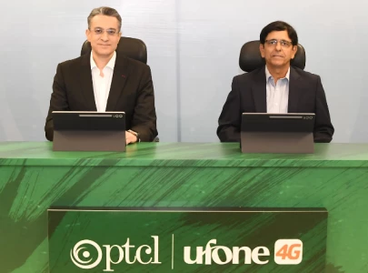ptcl partners with dwp technologies to upgrade its data centres ptcl partners with dwp technologies to upgrade its data centres